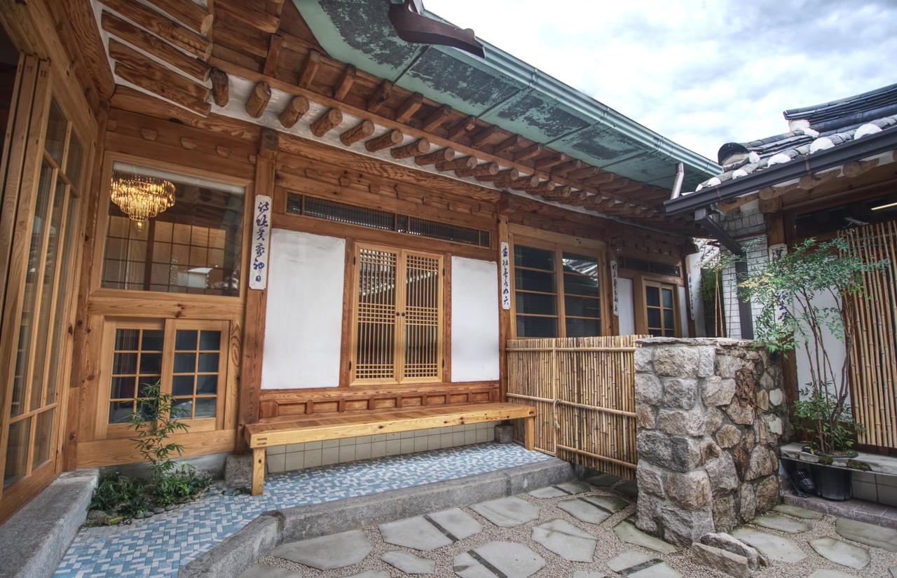 Hyehwa1938 Guest house 4*